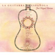 J.M.Moreno La Guitarra Espanola (2CD) | HMV&BOOKS online : Online