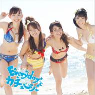 AKB48/Everyday、カチューシャ (+dvd)(B)