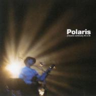 Polaris/Continuity #5  #6