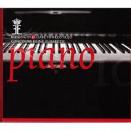 エリザベート王妃国際音楽コンクール２０１０年ピアノ部門ライヴ（３ＣＤ）
