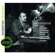 Various/Georges Brassens Et Ses Interpretes Chanson Francaise (Digi)