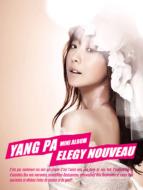  Yangpa/1st Mini Album Elegy Nouveau