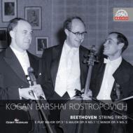 ١ȡ1770-1827/String Trios Op 9  Kogan(Vn) Barshai(Va) Rostropovich(Vc)
