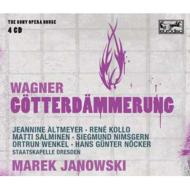 Gotterdammerung: Janowski / Staatskapelle Dresden, Kollo, Altmeyer, Nimsgern, Salminen, etc (1983 Stereo)(4CD)