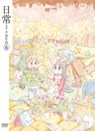日常｜DVD｜HMV&BOOKS online
