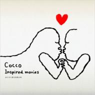 Cocco Inspired movies (DVD+CD)