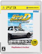 Initial D EXTREME STAGE: Playstation3 the Best