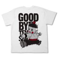 Dragon Ball Good Bye Ten-san T-shirt (White)Size: L