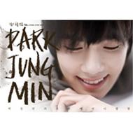 1st Mini Album: The, Park Jung Min