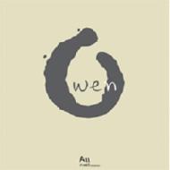 Owen (Asia)/Mini Album Time Is Stopped