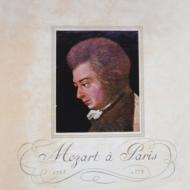 ⡼ĥȡ1756-1791/Mozart A Paris Oubradous / Co Perlemuter Darre(P) Etc