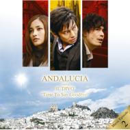 「アンダルシア 女神の報復」オリジナル･サウンドトラック