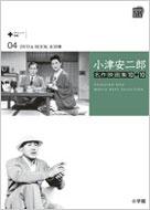 ���È���Y����f��W10+10 ��4��