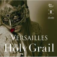 Holy Grail [Standard Edition]