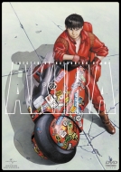 AKIRA [DTS sound edition]