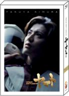 Movie/Space Battleship ޥ - ץߥ ǥ Blu-ray