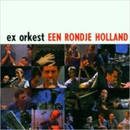 Een Rondje Holland