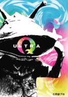 Sou Tennen Shoku Ultra Q Blu-Ray Box 2