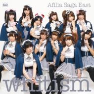 whitism [First Press Limited Edition]