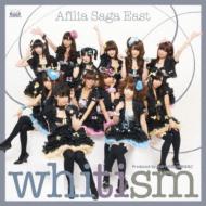 եꥢ/Whitism