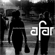 Afar