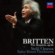 War Requiem : Ozawa / Saito Kinen Orchestra, Goerke, Griffey, Goerne (2010 New York)