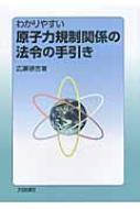 /狼䤹ϵطˡμ