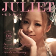 Juliet/ȥ (+dvd)(Ltd)