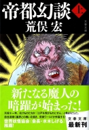 ��s���k ��