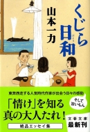 ��������a