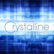 Crystalline -Piano Works : Bakke