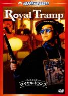 Royal Tramp