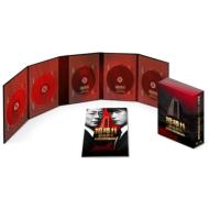 (521)　相棒 劇場版Ⅱ　豪華版DVD BOX (初回完全限定生産) 相棒 劇場版Ⅱ -警視庁占拠!特命係の一番長い夜- 豪華版 DVD-BOX