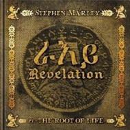 Stephen Marley/Revelation Part 1 The Roots Of Life