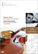 Bron Masterclass -J.S.Bach Chaconne