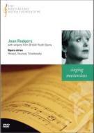 Joan Rodgers Masterclass -Songs & Arias