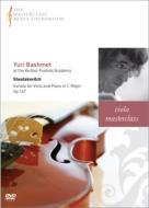 Bashmet Masterclass -Shostakovich Viola Sonata