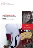 Chumachenko Masterclass -Mozart 1st mov from Violin Concertos Nos, 3, 4, 5,