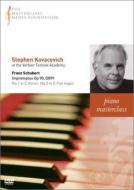 ԥκʽ/Kovacevich Masterclass-schubert Impromptus D.899- 1 3
