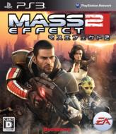 Mass Effect 2