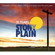 Various/35 Years Of Stony Plain (+dvd)
