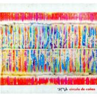 Sattva (World)/Circulo De Canas (Digi)