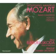 ⡼ĥȡ1756-1791/Piano Concerto 24 26  Badura-skoda(P) / Prague Co