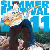 Various/Summer Festival 2011