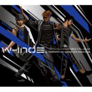 w-inds.10th Anniversary Best Album -We dance for everyone (+DVD)[First Press Limited Edition]