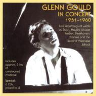 ピアノ・コンサート/Glenn Gould In Concert 1951-1960