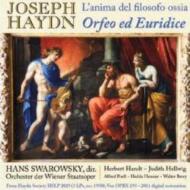 ハイドン（1732-1809）/Orfeo Ed Euridice： Swarowsky / Vienna State Opera Handt Hellwig