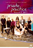 Private Practice SEASON 3 COLLECTOR' S BOX PART 1