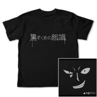 Detective Conan Black Organization T-shirt / Black S [Reproduction]