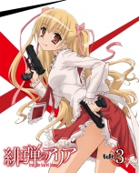 Aria the Scarlet Ammo -Bullet.3 (DVD)@